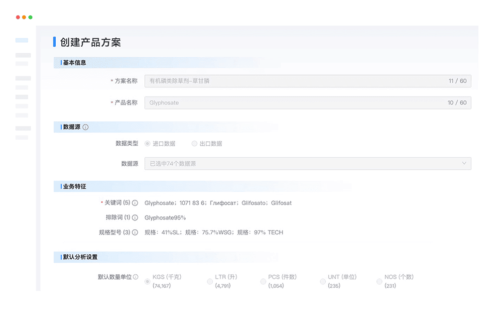 如何找国外客户