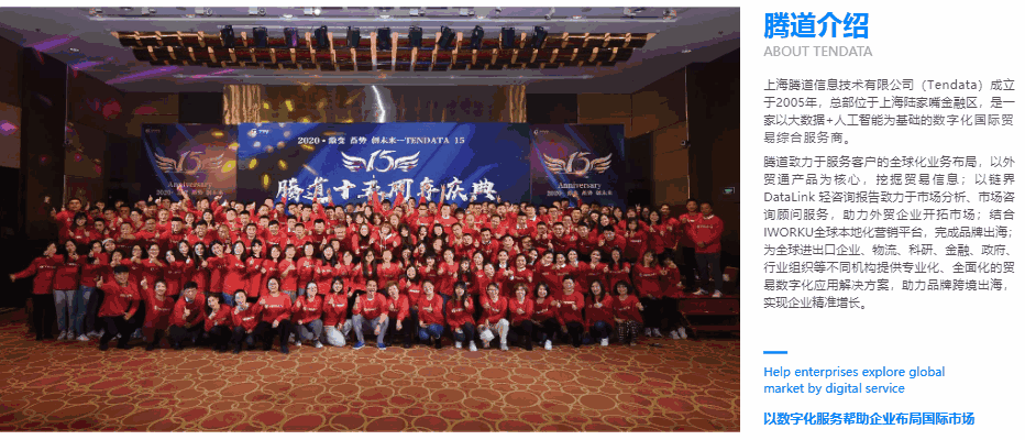 J9国际站 J9 ,上海J9国际站 J9 ,J9国际站 J9 科技 J9国际站 J9 ,上海J9国际站 J9 ,J9国际站 J9 科技