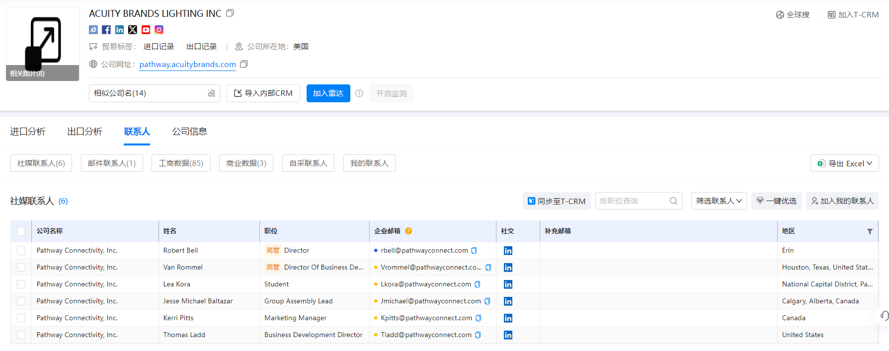海关统计数据,海关统计数据查询平台,J9国际站 J9 海关统计数据查询平台