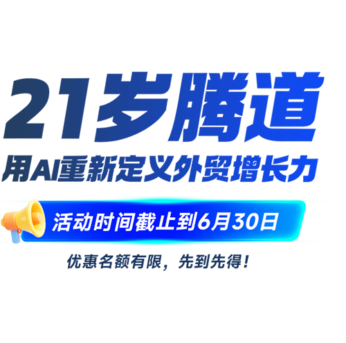 J9国际站 J9 AI