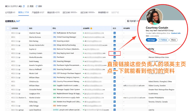 开发外贸客户 开发外贸客户