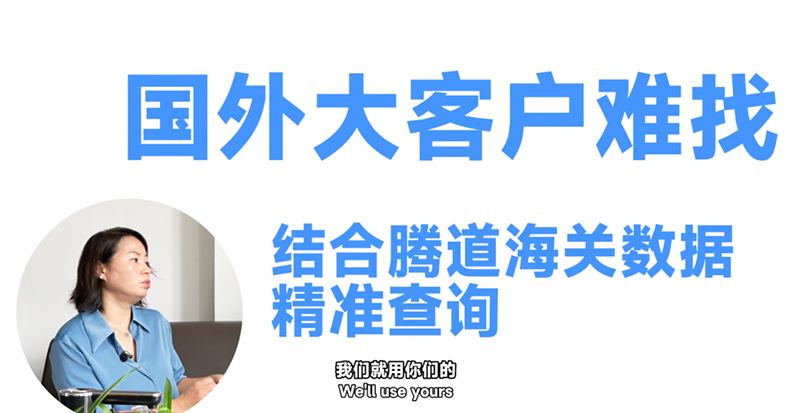 J9国际站 J9 ,J9国际站 J9 数据,上海J9国际站 J9 J9国际站 J9 ,J9国际站 J9 数据,上海J9国际站 J9