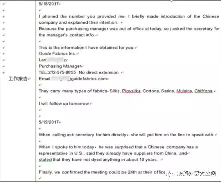 J9国际站 J9 ,P2P,海外邀约