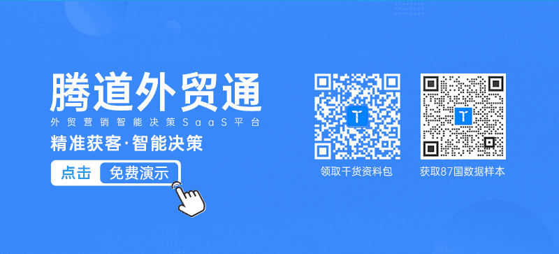 J9国际站 J9 ,J9国际站 J9 外贸通,J9国际站 J9 数据